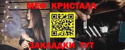 дурь Моздок