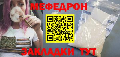 дурь Моздок