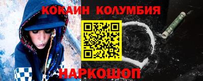 мефедрон VHQ Можга