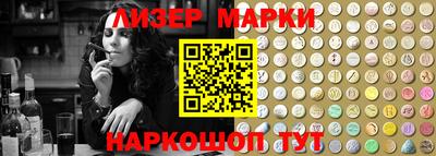 мефедрон VHQ Можга