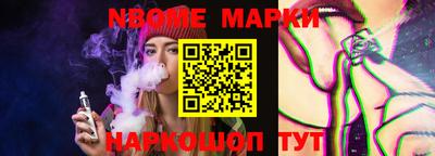 дурь Моздок