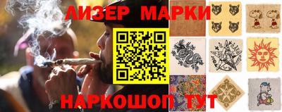 кокаин Можайск