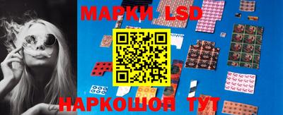 кокаин Можайск