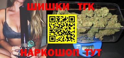 мефедрон VHQ Можга