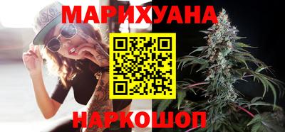 дурь Моздок