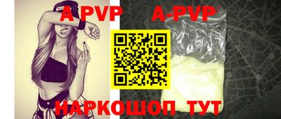 дурь Моздок