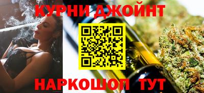 кокаин Можайск