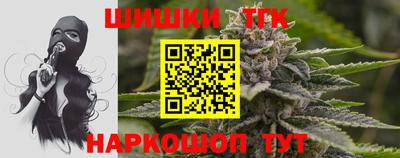 мефедрон VHQ Можга