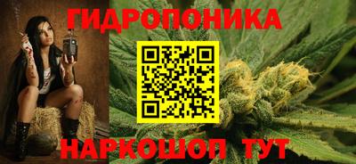 кокаин Можайск