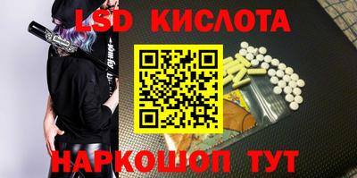 дурь Моздок