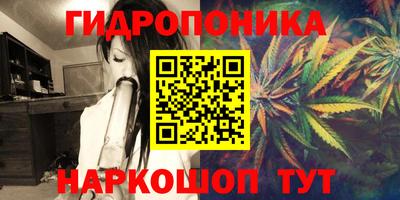 мефедрон VHQ Можга