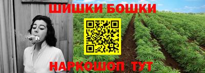 мефедрон VHQ Можга