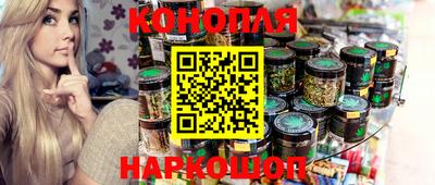 мефедрон VHQ Можга