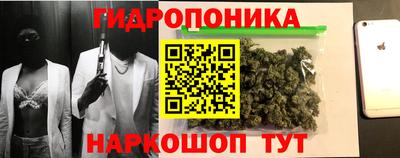 дурь Моздок