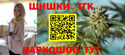 мефедрон VHQ Можга