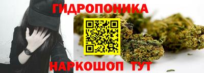 дурь Моздок