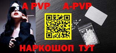 мефедрон VHQ Можга