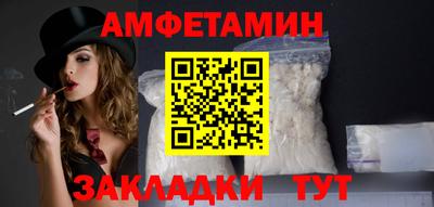 мефедрон VHQ Можга