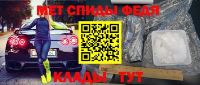кокаин Можайск