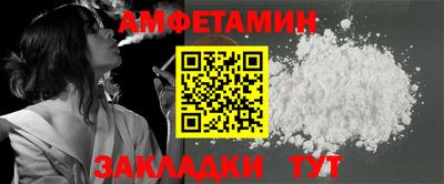 дурь Моздок