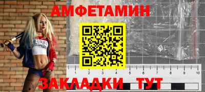 дурь Моздок