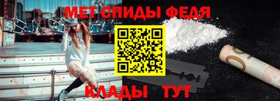 кокаин Можайск