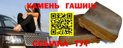 кокаин Можайск
