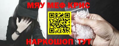 дурь Моздок