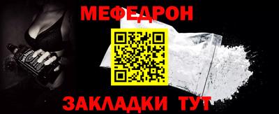 дурь Моздок
