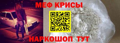 дурь Моздок