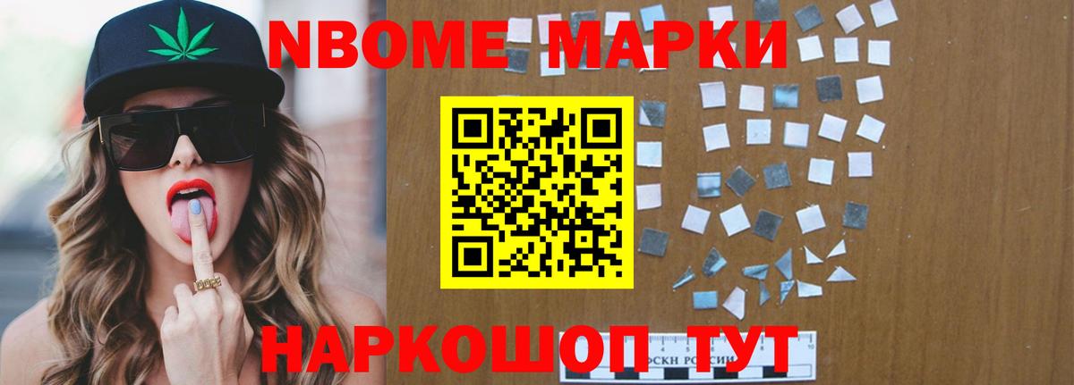 ЛСД экстази ecstasy  LSD-25 экстази  Вход с VPN  Ульяновск  ЛСД экстази ecstasy 